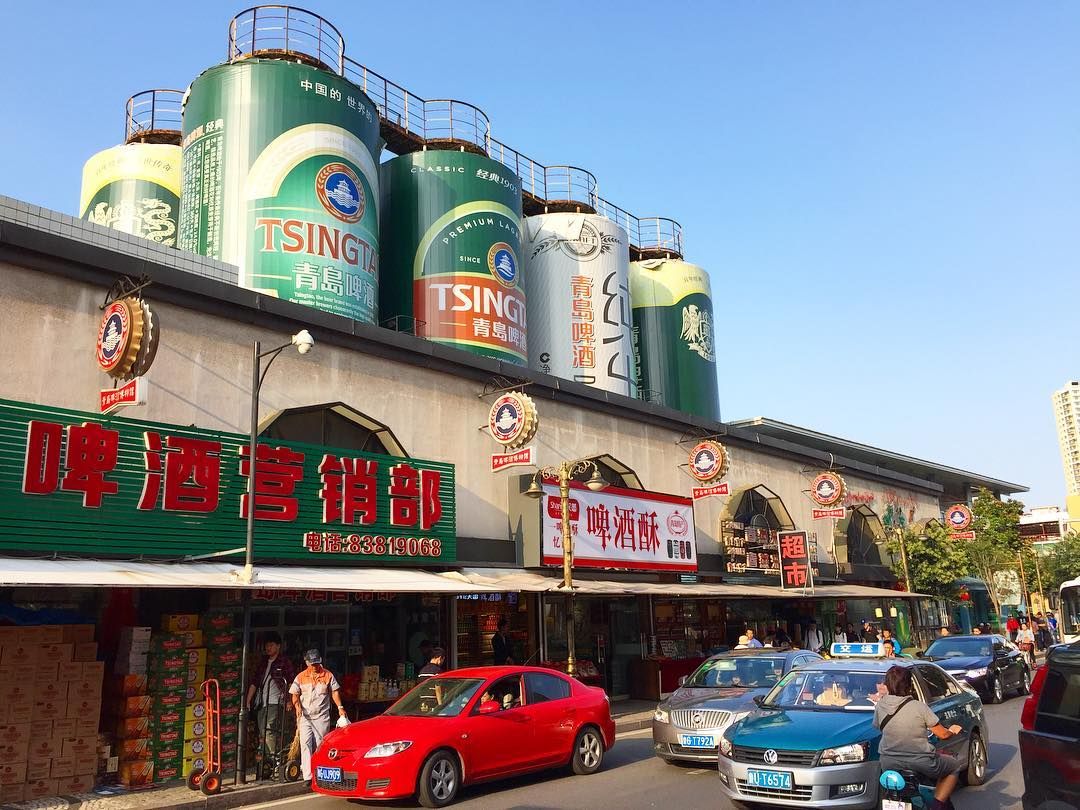 «Циндао» — самое популярное китайское пиво с немецкими корнями и 100-летней историей